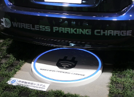 Electric_car_wireless_parking_charge_closeup-resonant-inductive-coupling.png